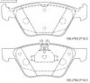 ASIMCO KD7762 Brake Pad Set, disc brake